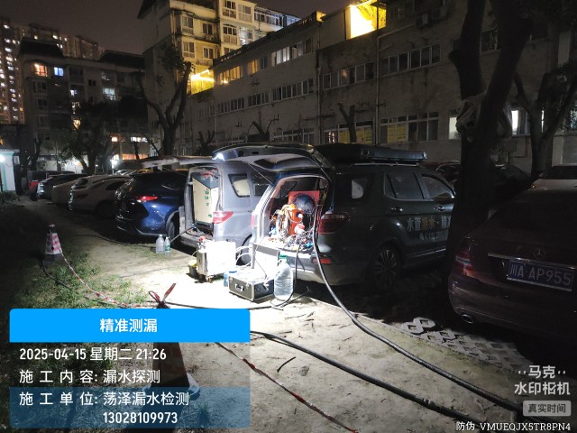 百色消防水管漏水检测维修公司电话多少钱